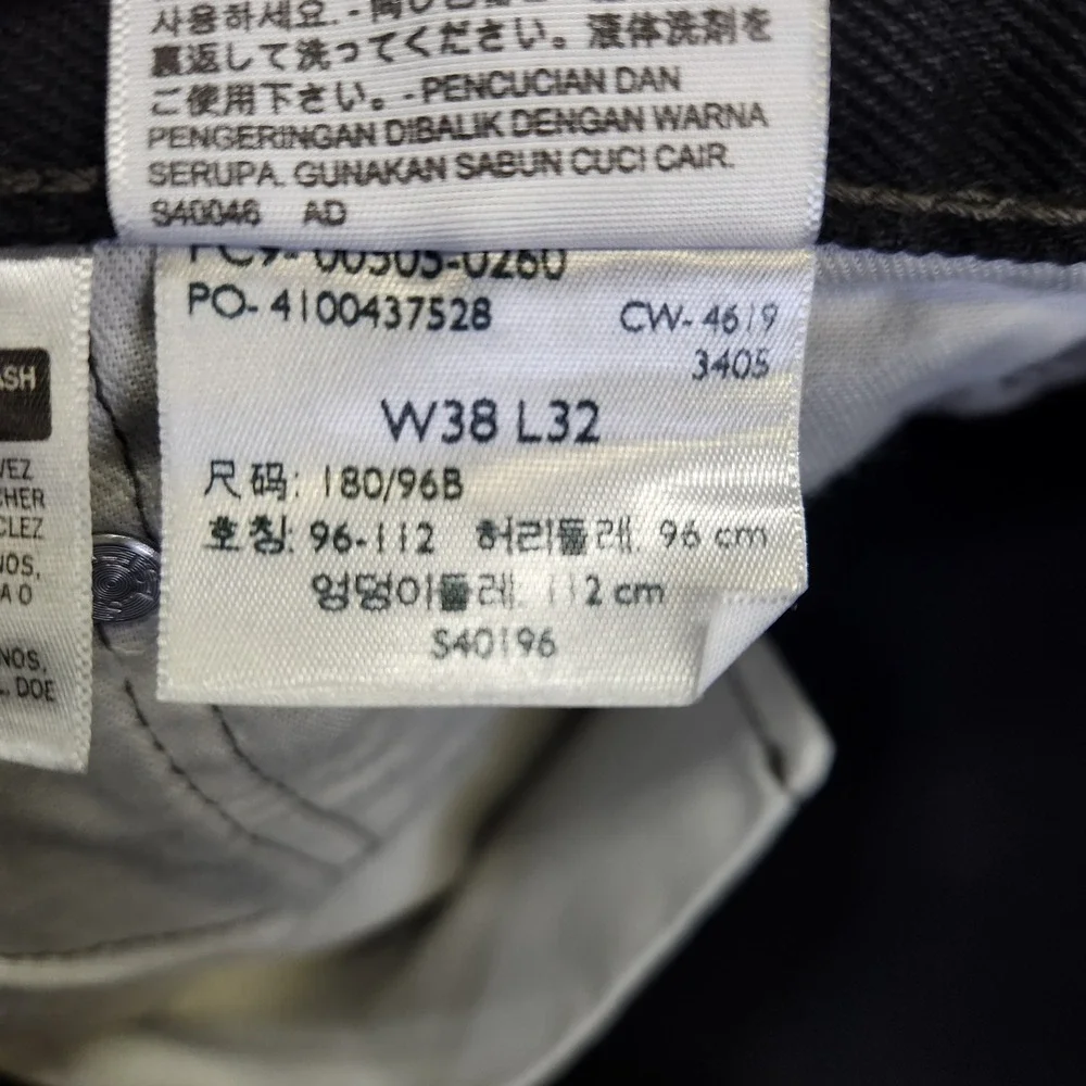Levis 505 Regular Fit Mens Black Straight Leg Denim Jeans W38 L32‎ 00505-0260